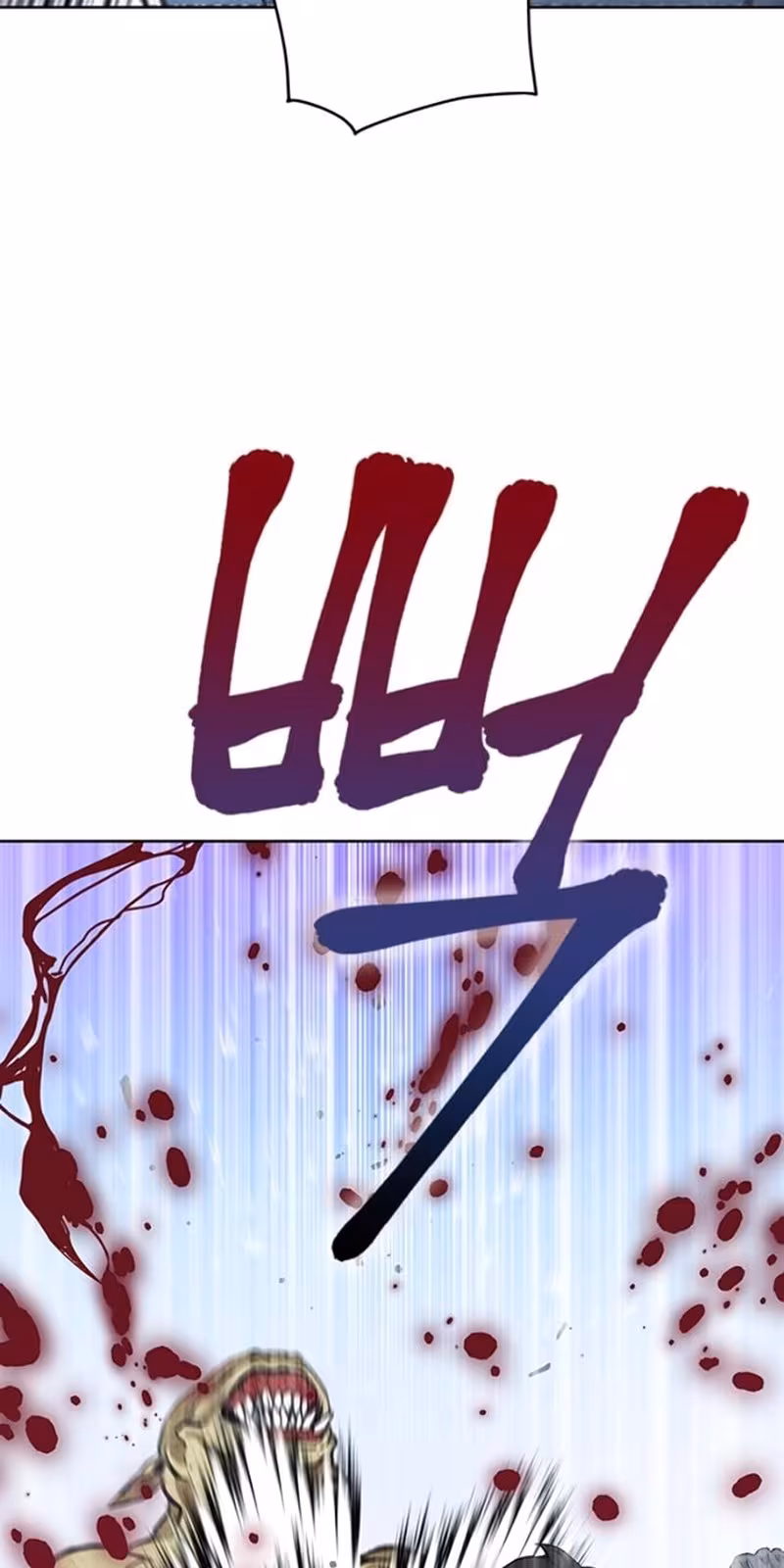 Página do Capítulo 11