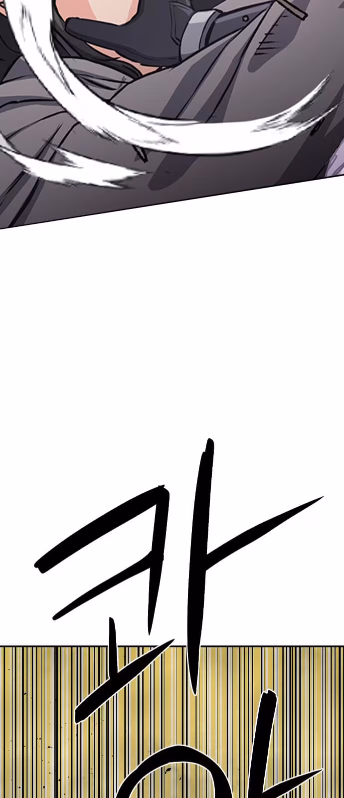 Página do Capítulo 110