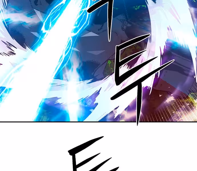 Página do Capítulo 111