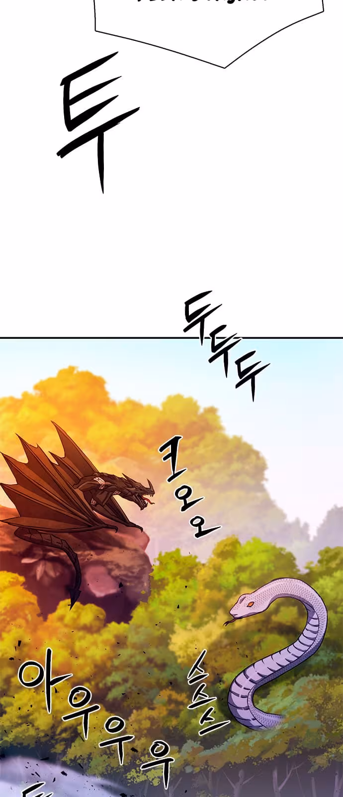 Página do Capítulo 111