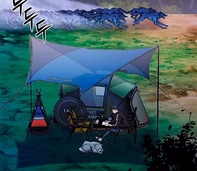 Página do Capítulo 111