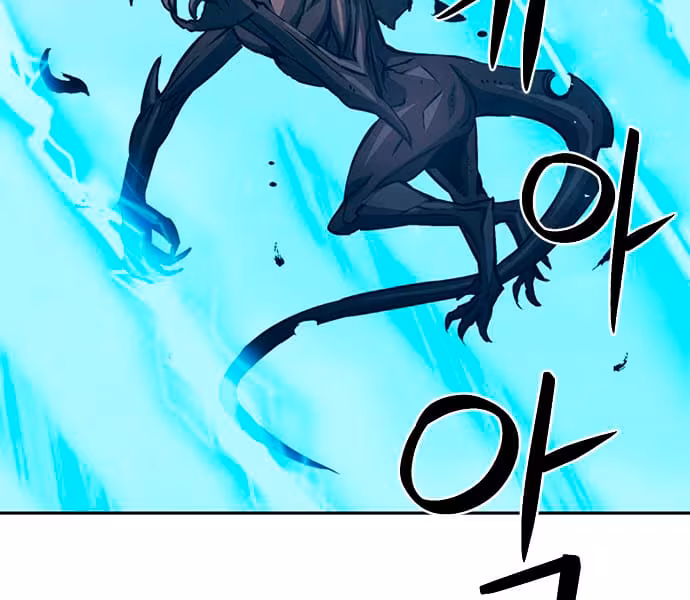 Página do Capítulo 111