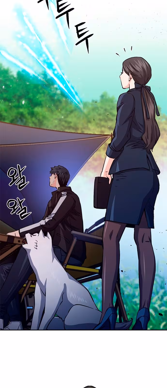 Página do Capítulo 111