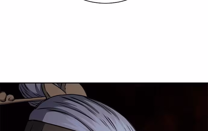 Página do Capítulo 111