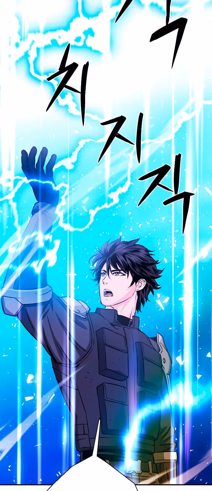 Página do Capítulo 111