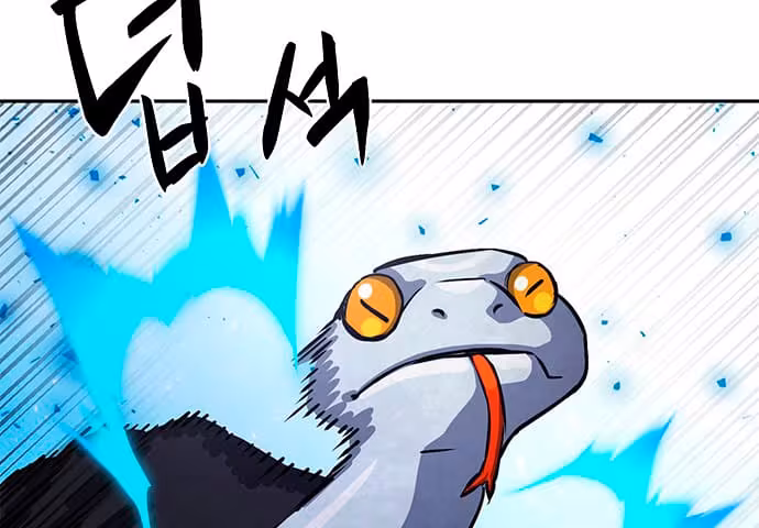 Página do Capítulo 111