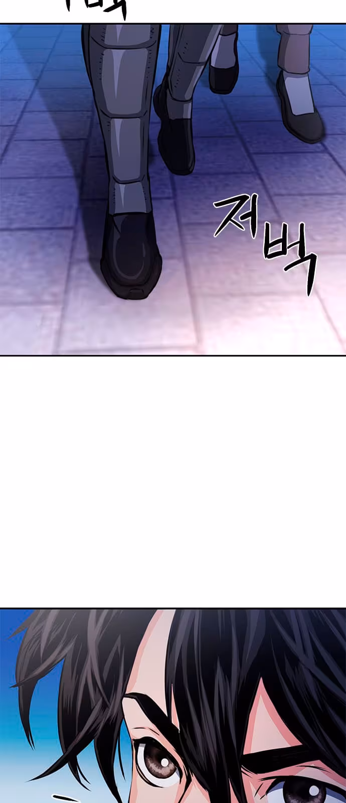 Página do Capítulo 111