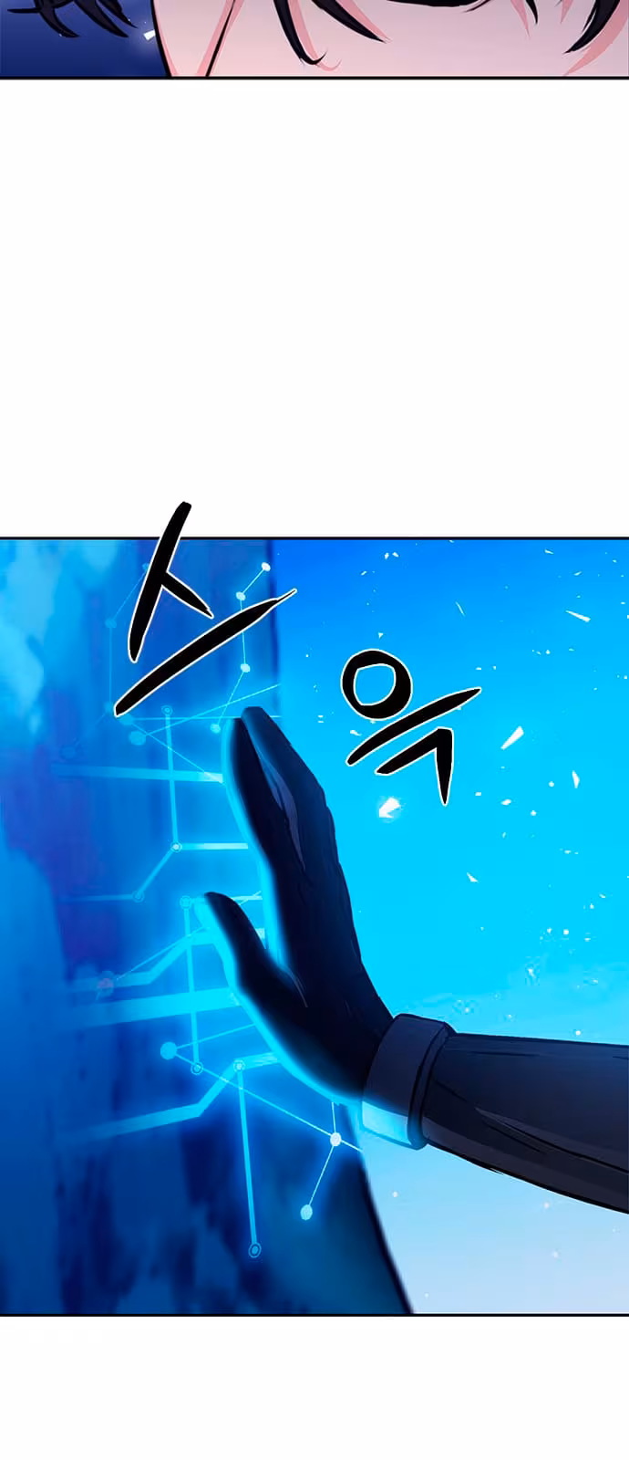 Página do Capítulo 112