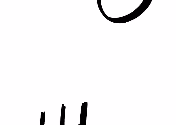 Página do Capítulo 112