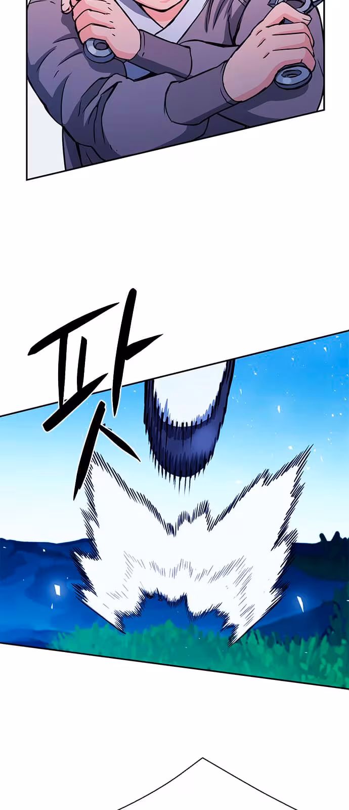 Página do Capítulo 112