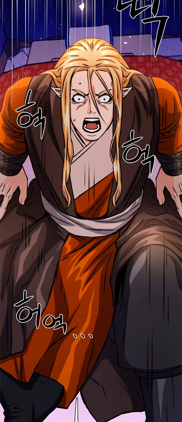 Página do Capítulo 112