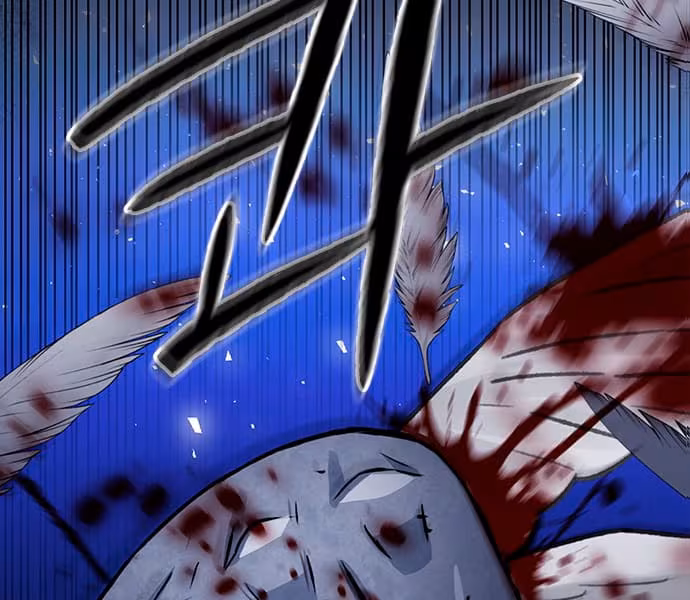 Página do Capítulo 113