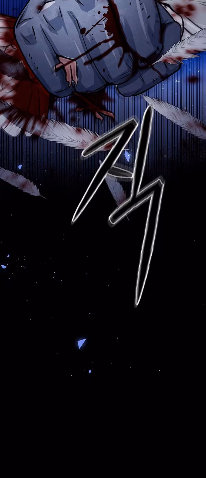 Página do Capítulo 113