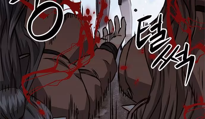 Página do Capítulo 113