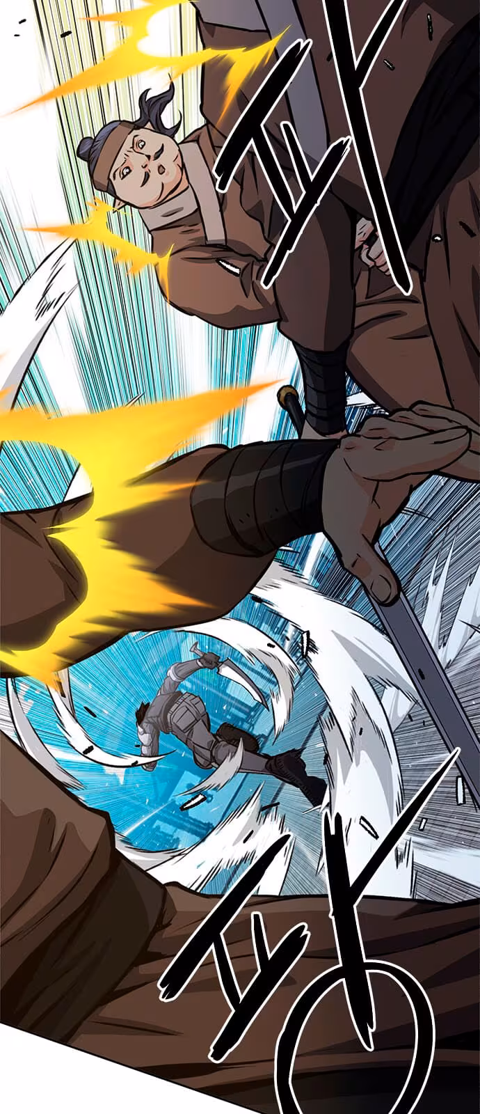 Página do Capítulo 113