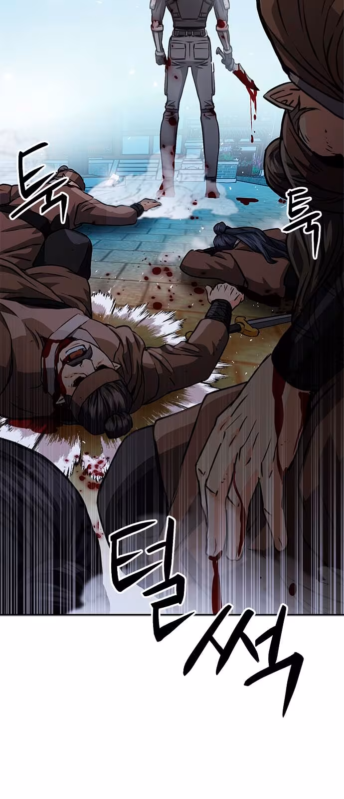 Página do Capítulo 113