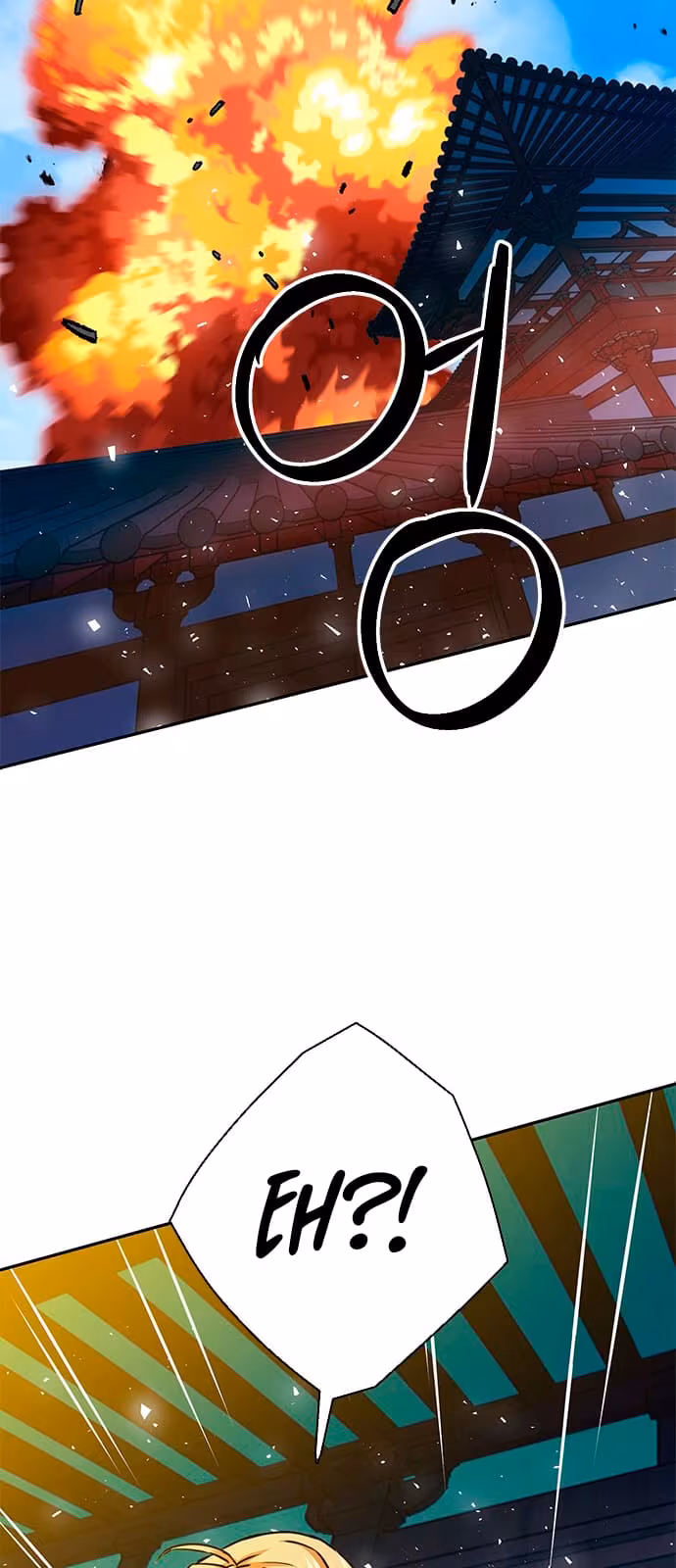 Página do Capítulo 113