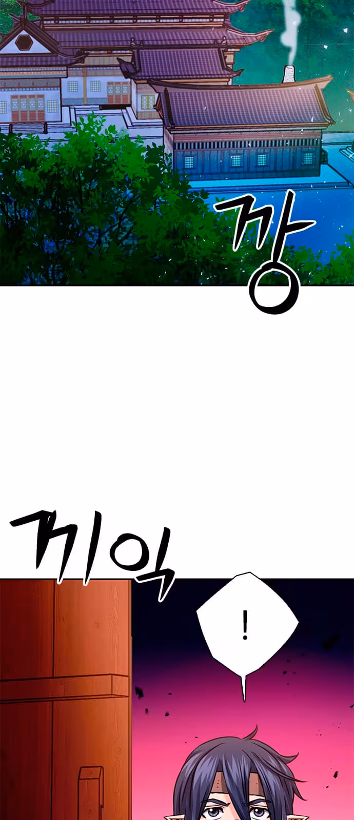 Página do Capítulo 114