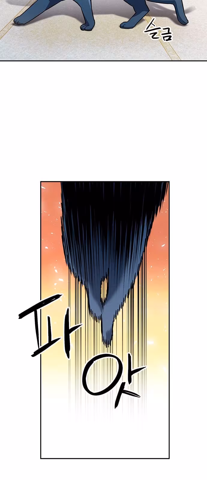 Página do Capítulo 114