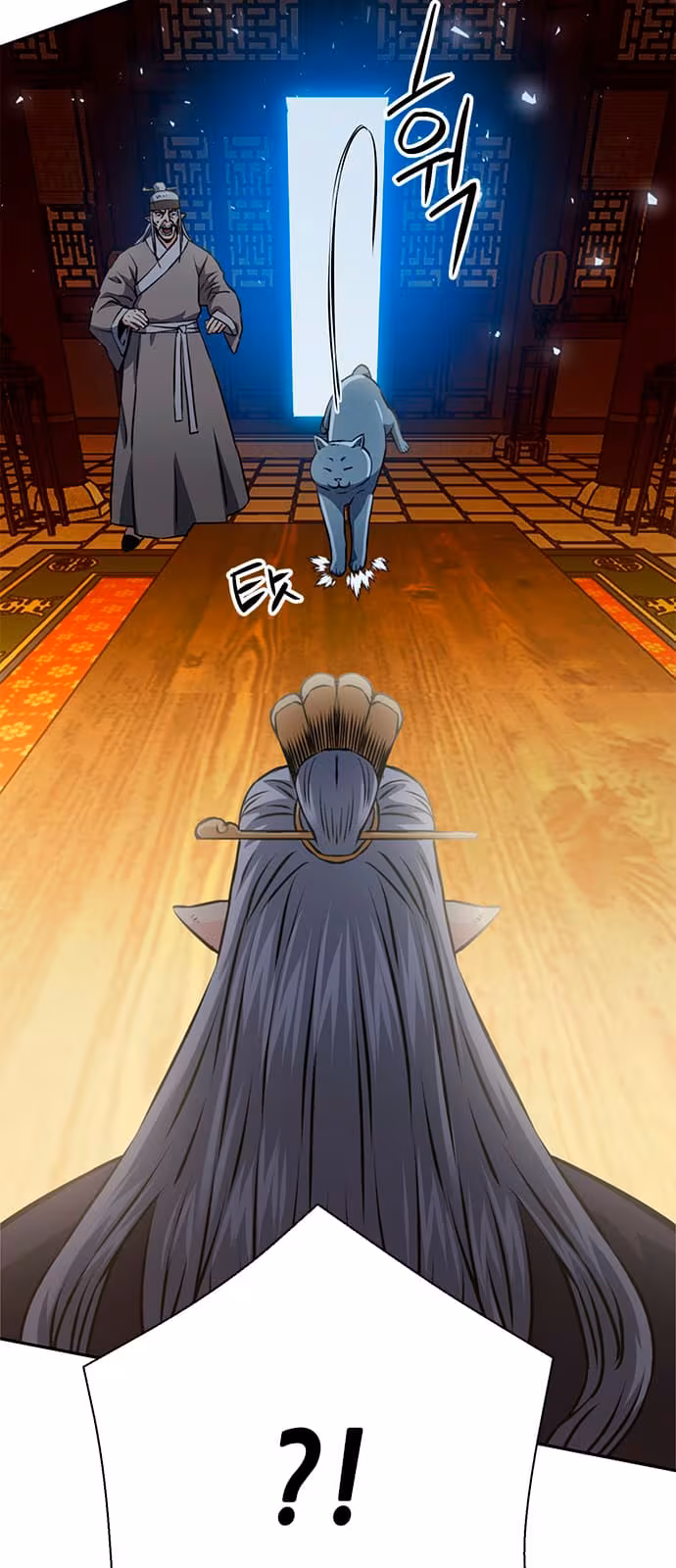 Página do Capítulo 114