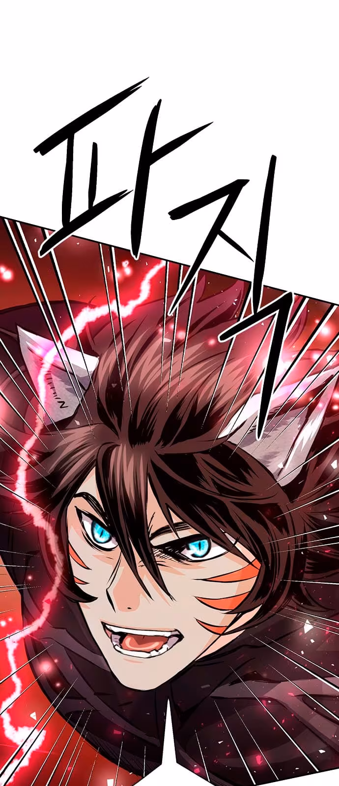 Página do Capítulo 115