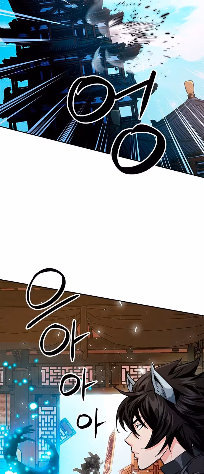 Página do Capítulo 115