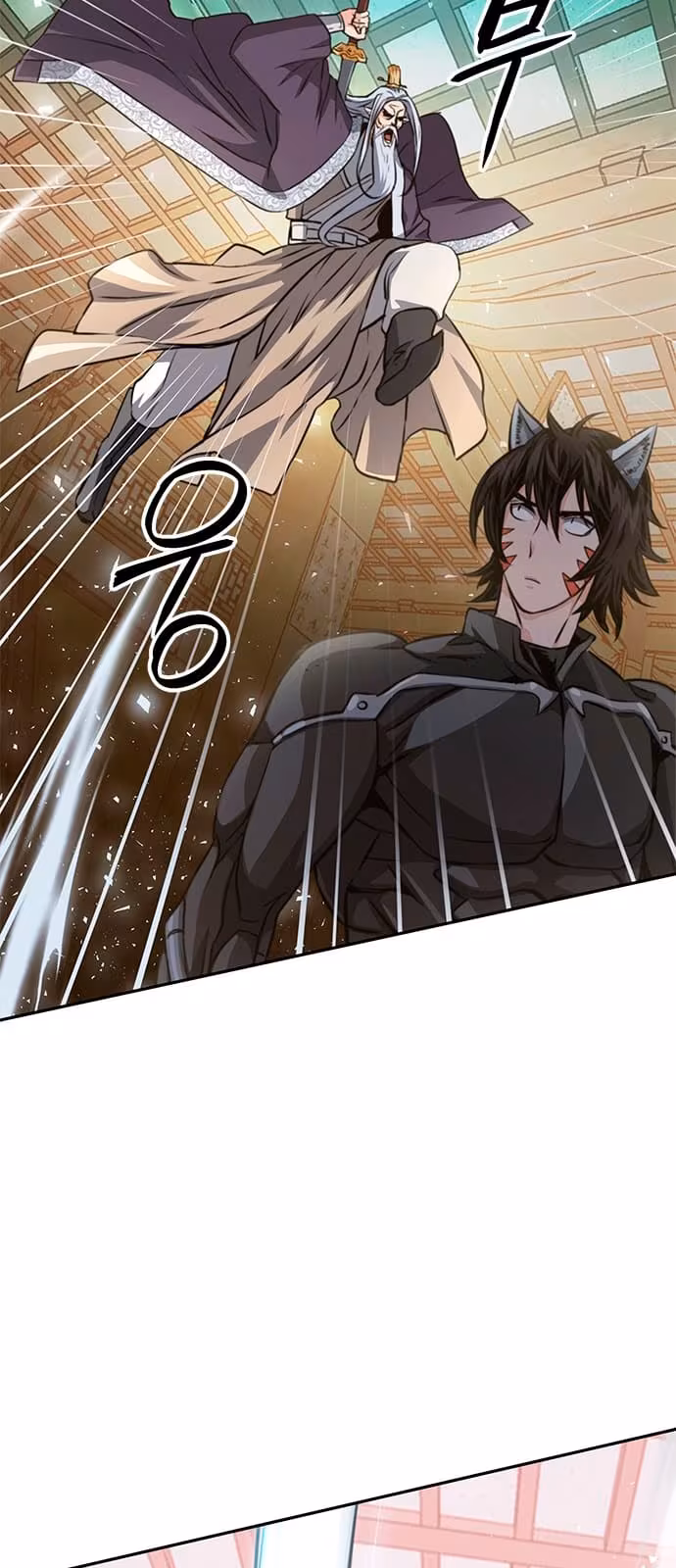 Página do Capítulo 115