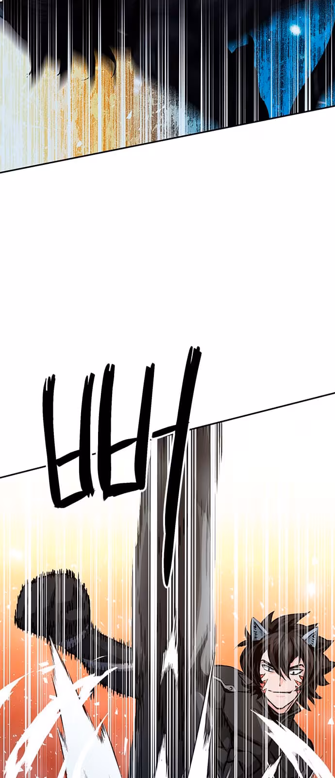 Página do Capítulo 115