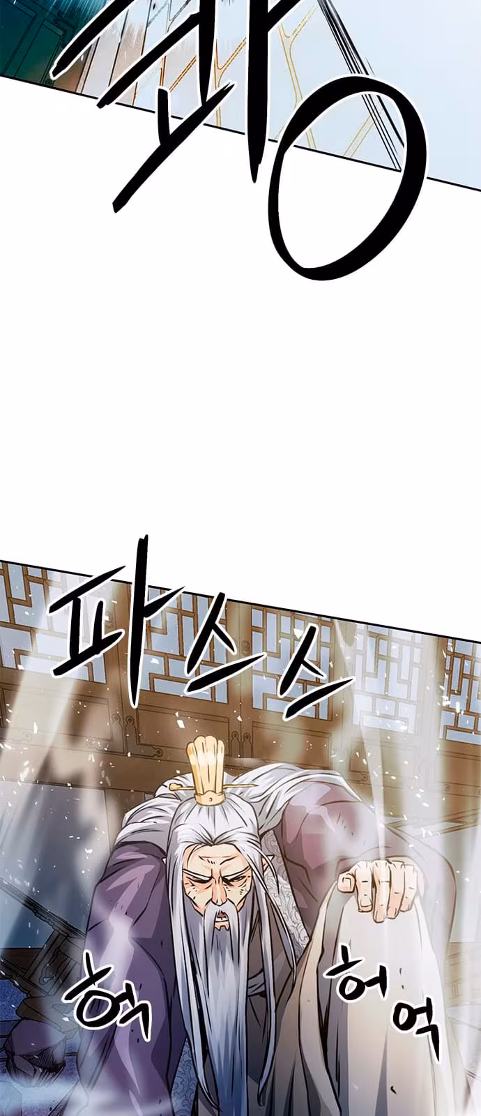 Página do Capítulo 115