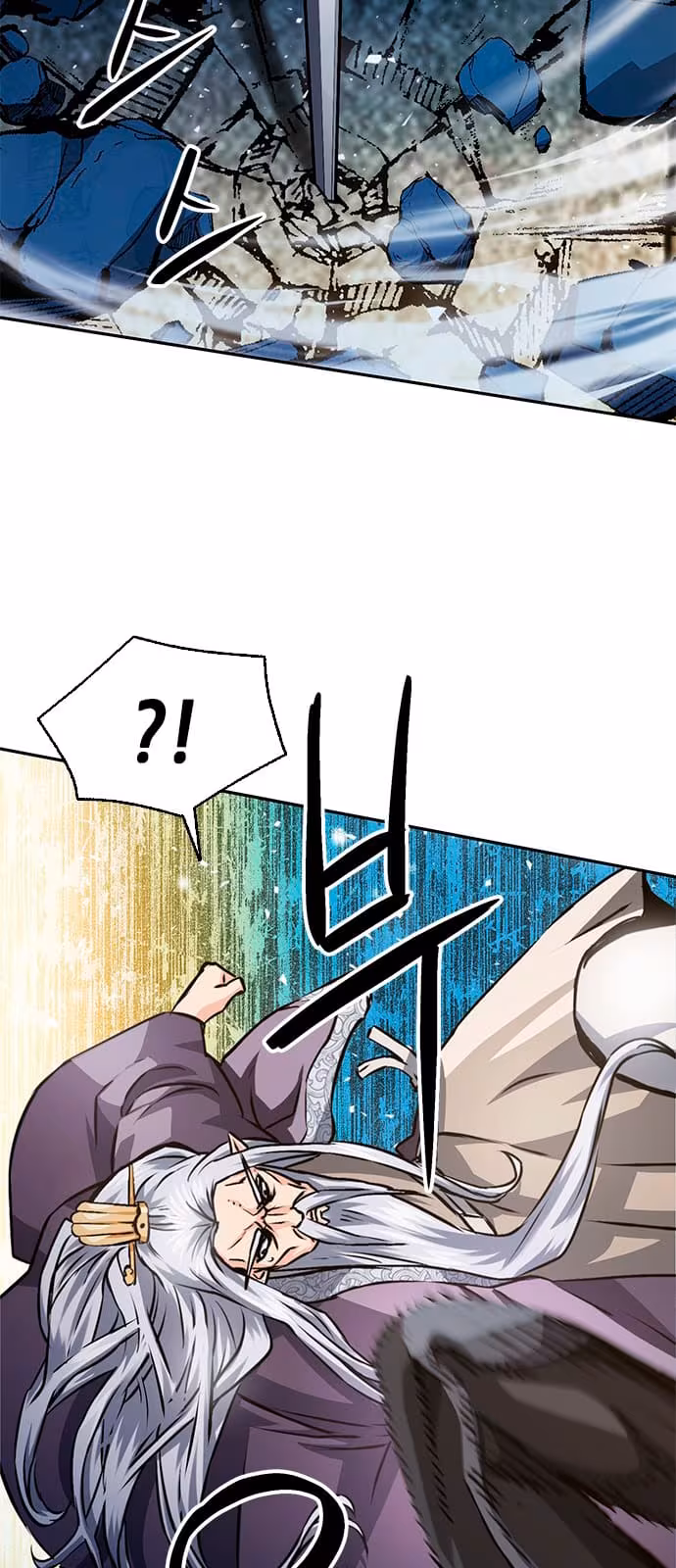 Página do Capítulo 115