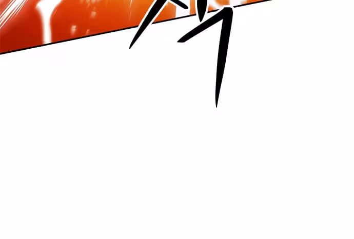 Página do Capítulo 115