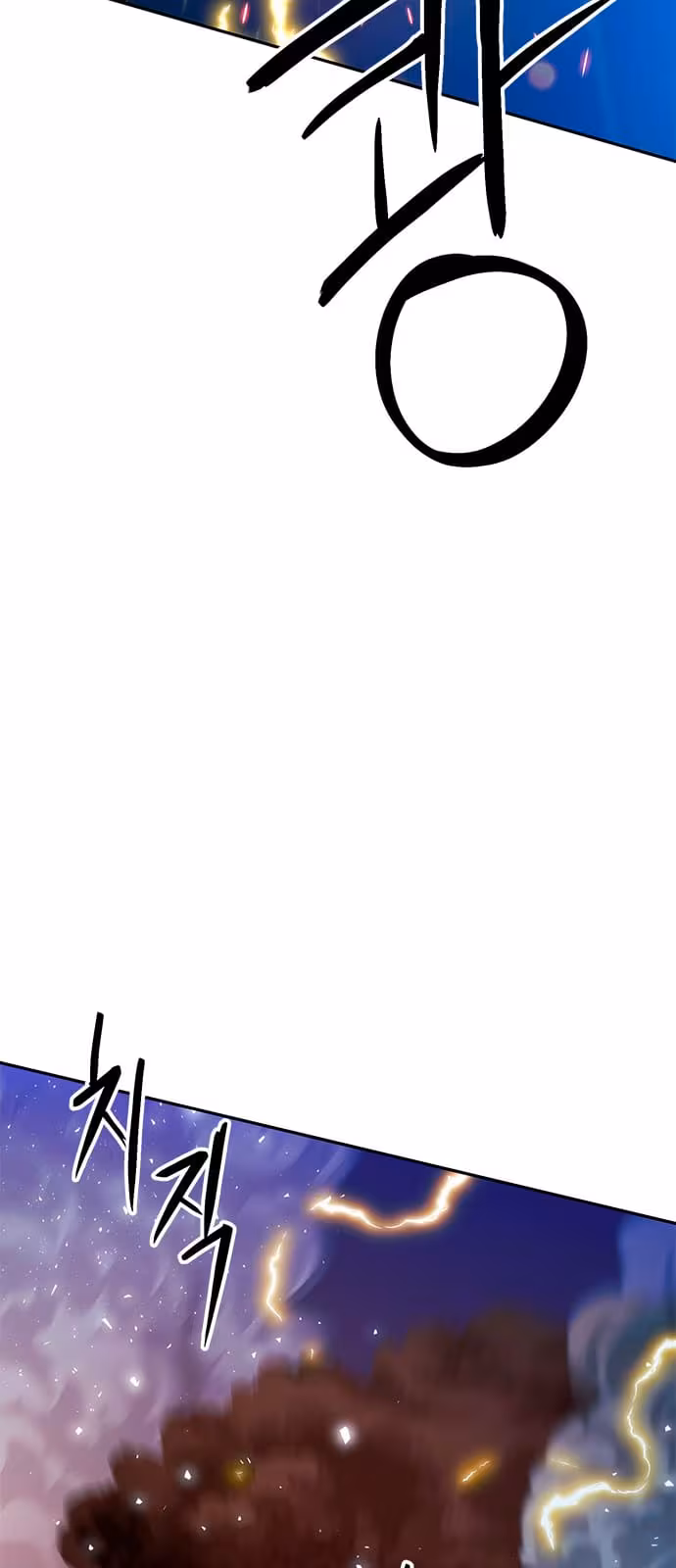 Página do Capítulo 115