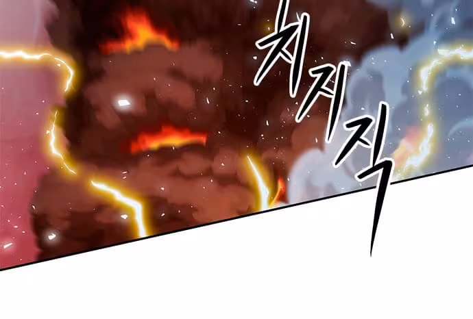 Página do Capítulo 115