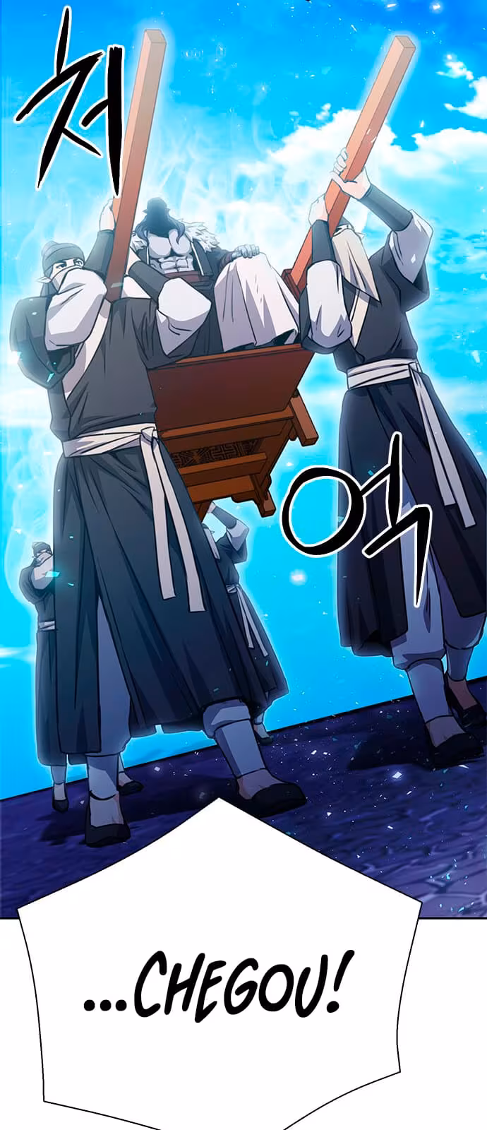 Página do Capítulo 115