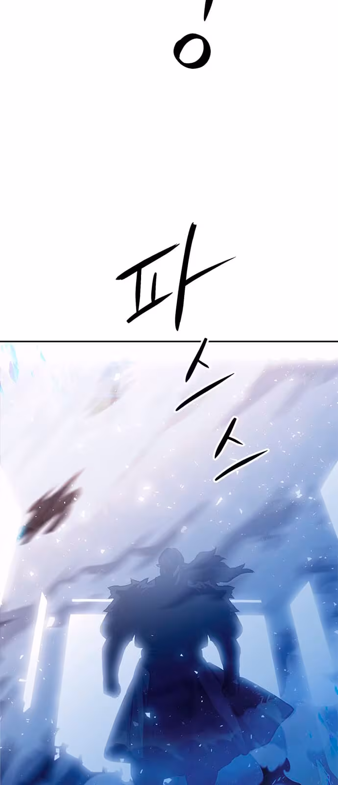 Página do Capítulo 115