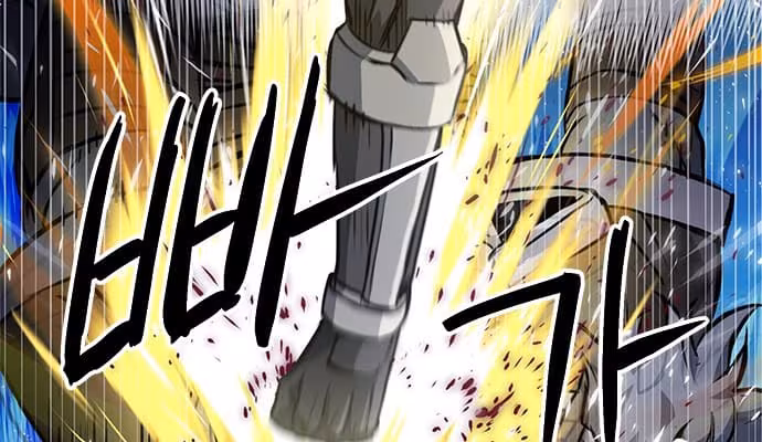 Página do Capítulo 116