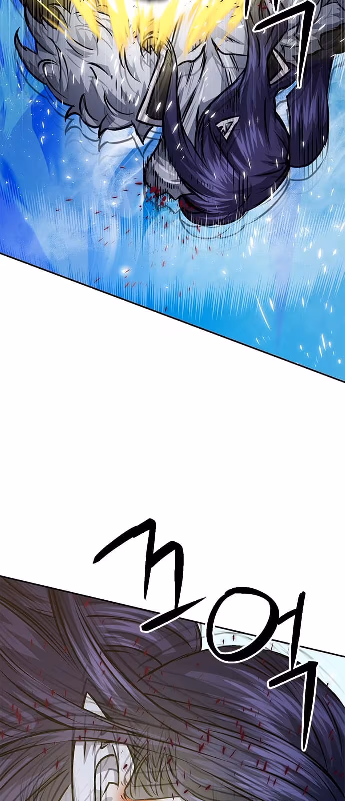 Página do Capítulo 116