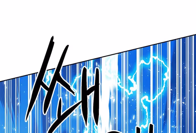 Página do Capítulo 116