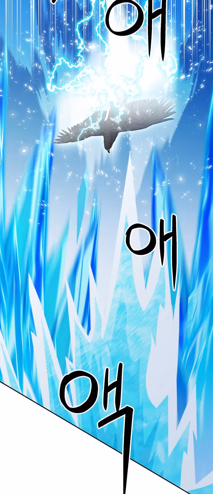 Página do Capítulo 116