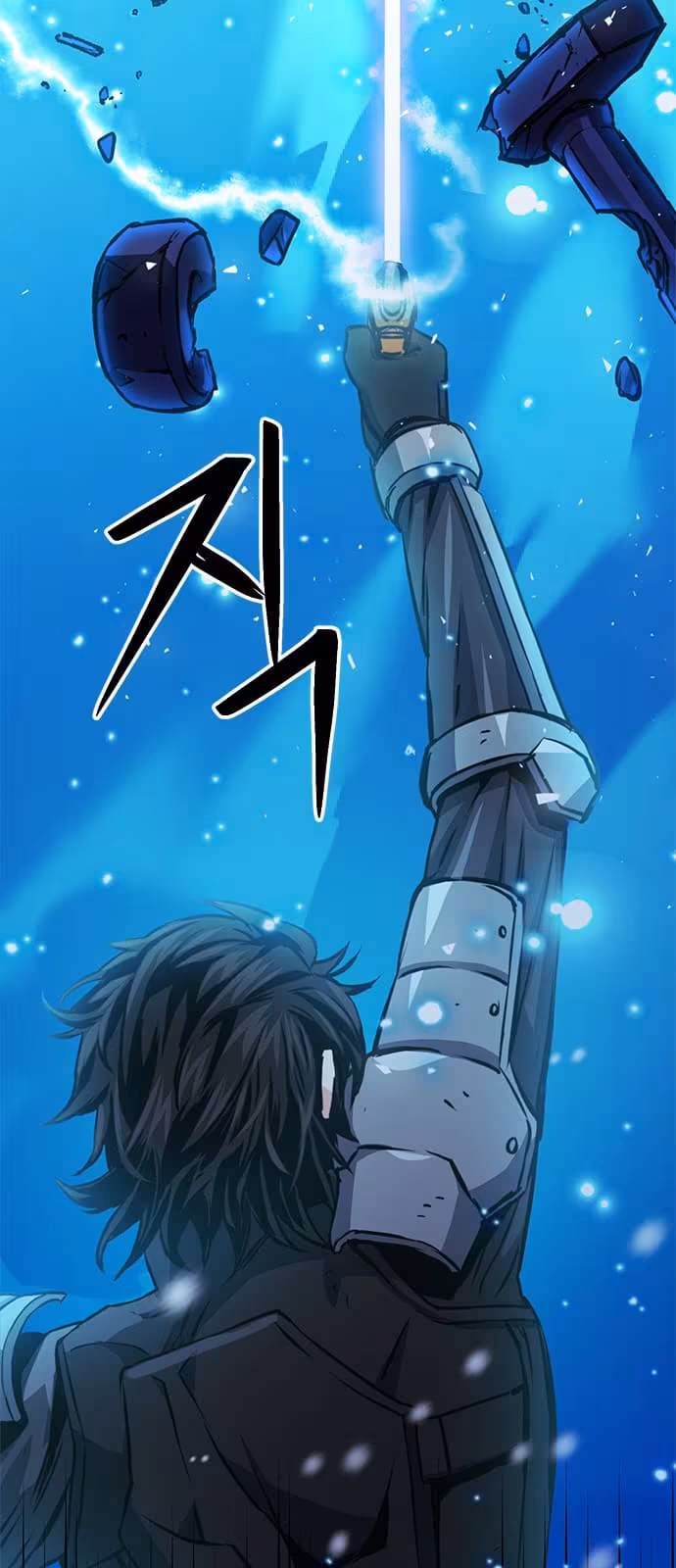 Página do Capítulo 116