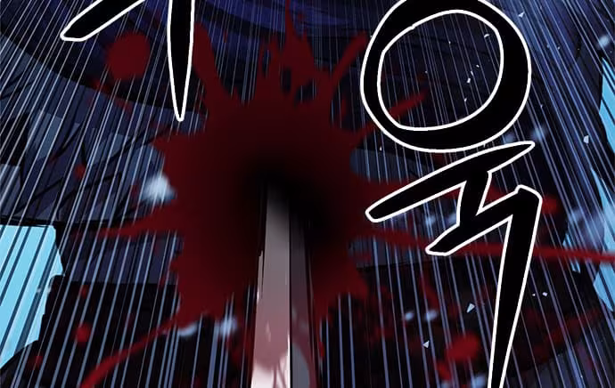 Página do Capítulo 116