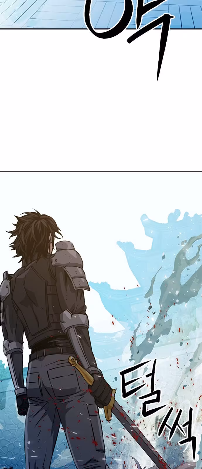 Página do Capítulo 116