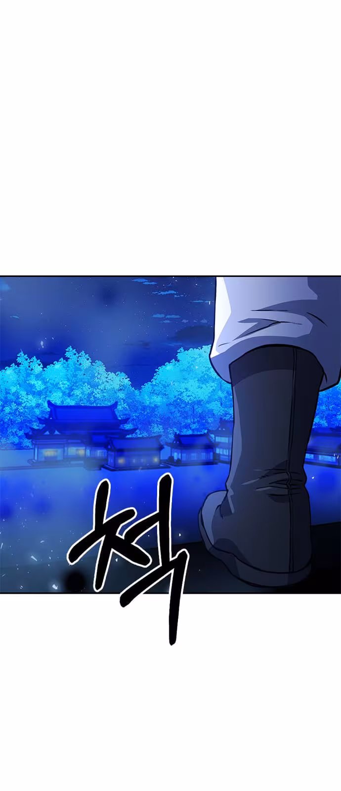 Página do Capítulo 117