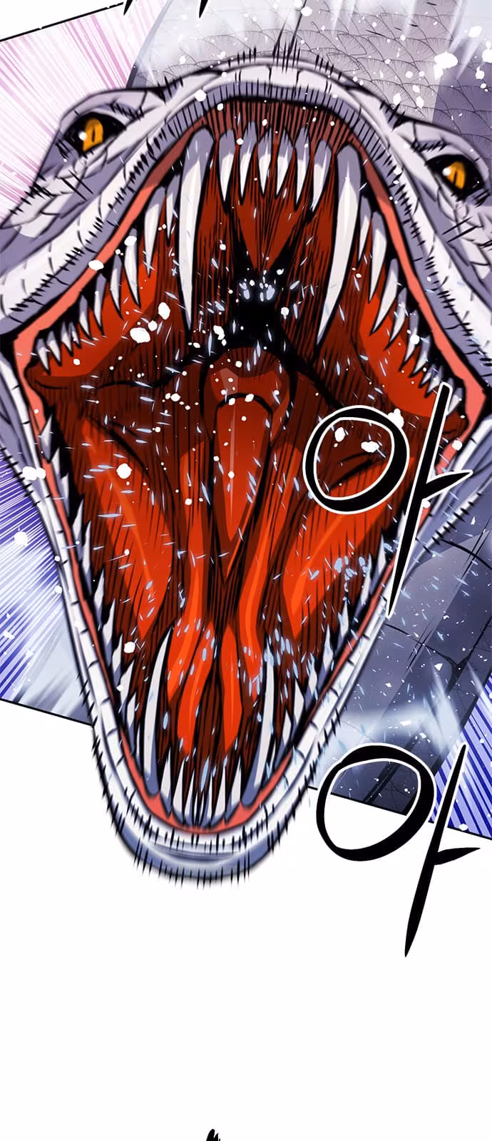 Página do Capítulo 117