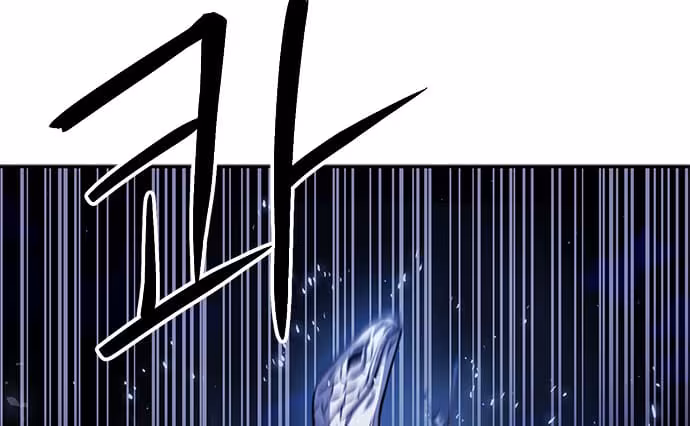 Página do Capítulo 117