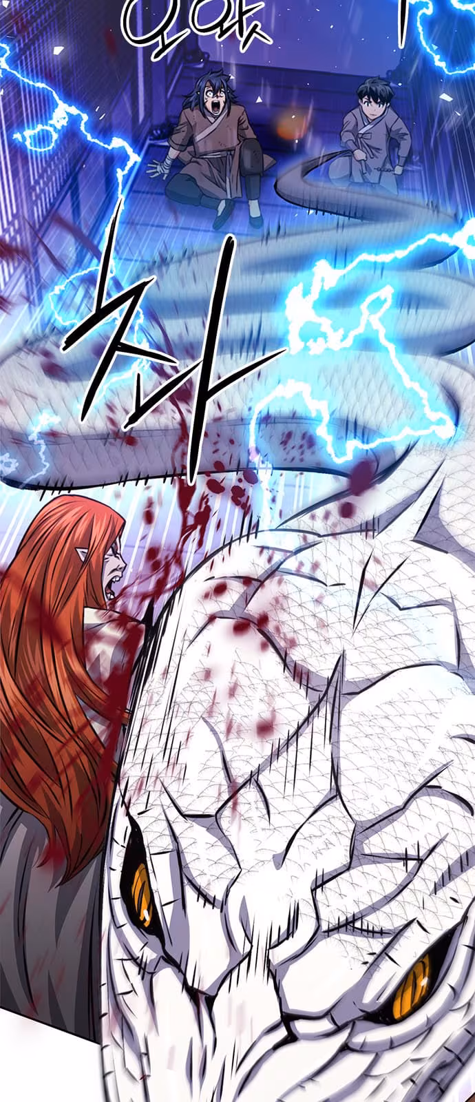 Página do Capítulo 117