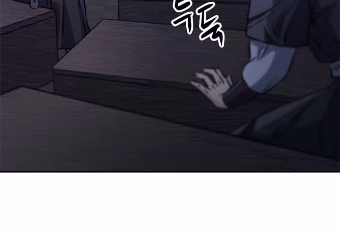 Página do Capítulo 117