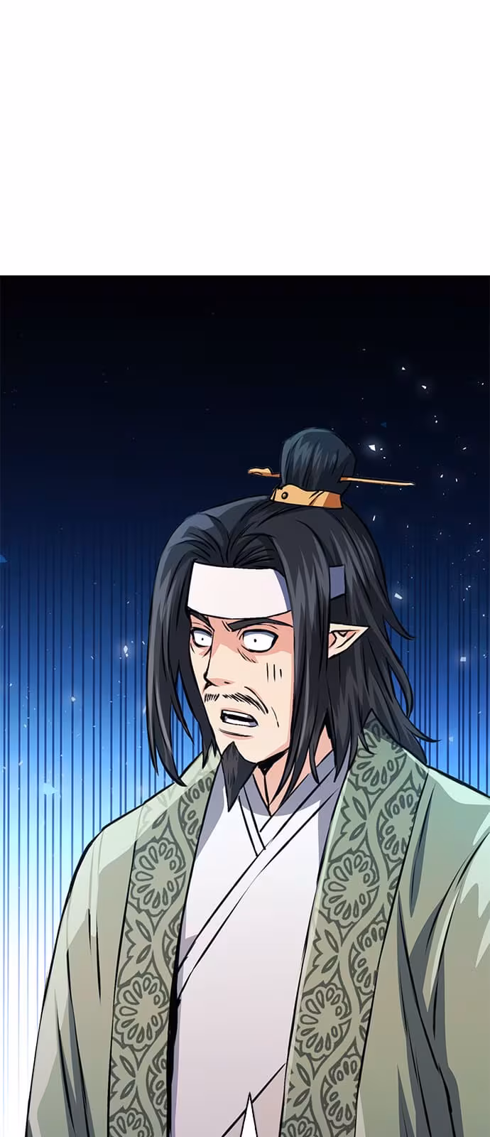 Página do Capítulo 117