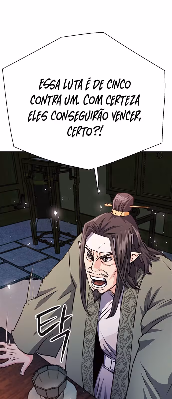 Página do Capítulo 117