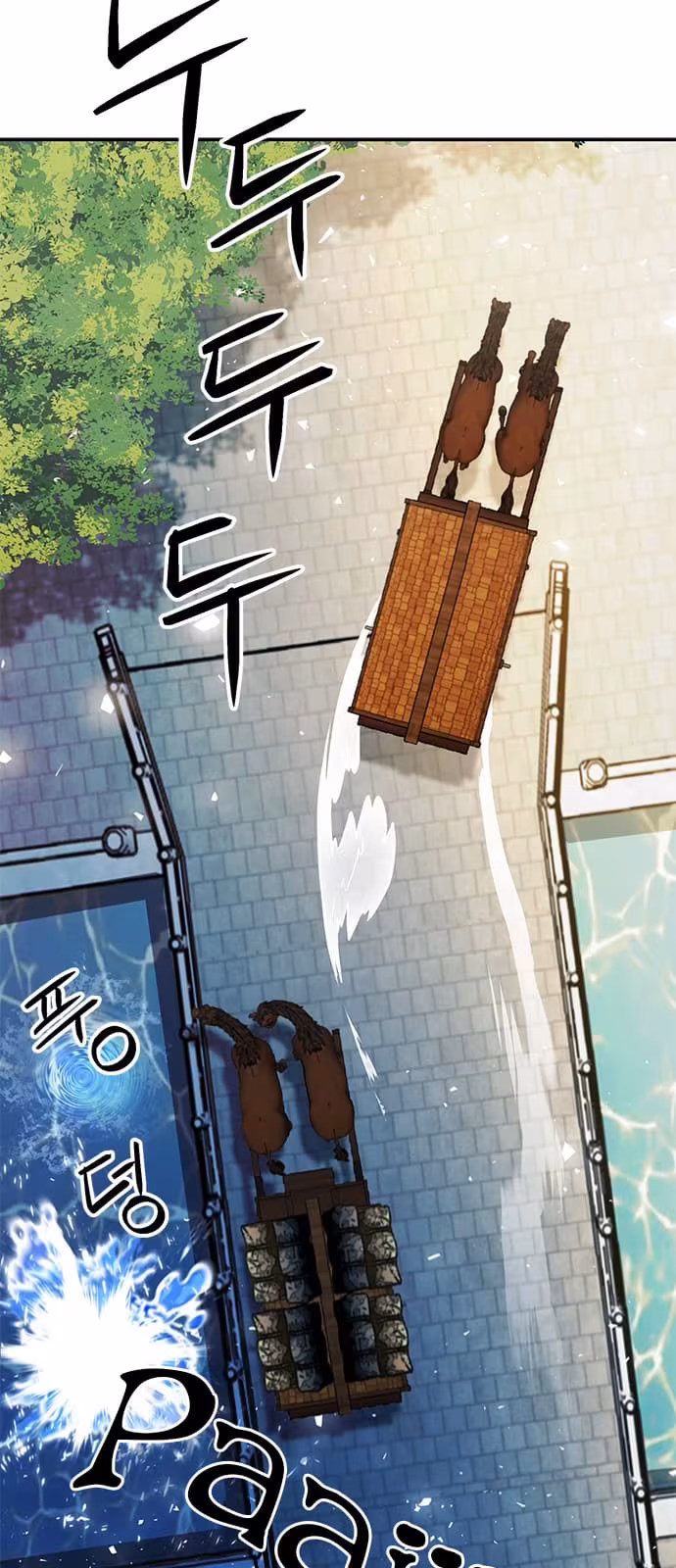 Página do Capítulo 117